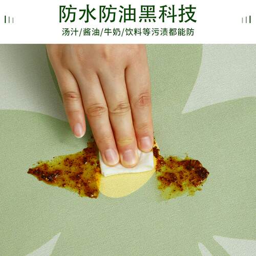 69N桌布防水防油免洗PVC餐桌垫家用圆形台布茶几摆摊网红学生书桌