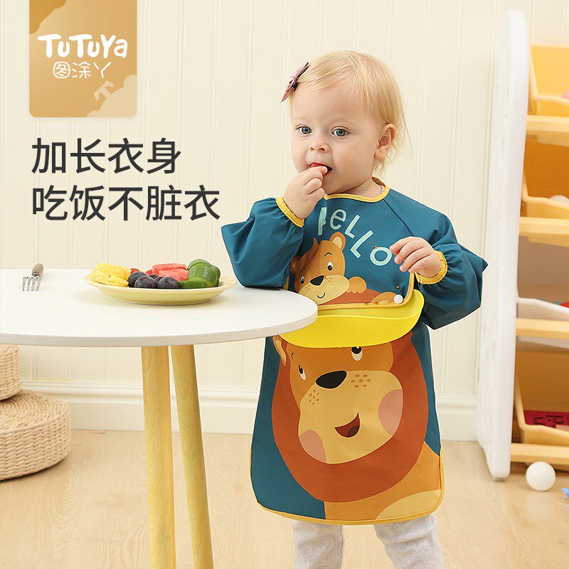 儿童罩衣宝宝吃饭围兜秋冬长w袖防水防脏婴儿饭兜幼儿园反穿衣小