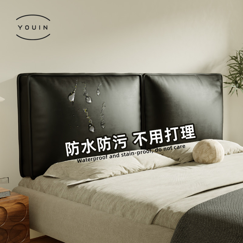 可拆洗床头软包靠背2024新款榻榻米床头靠垫猫抓皮无床头大靠背垫