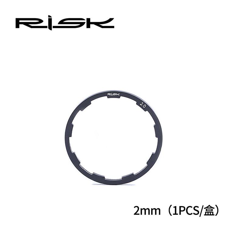 包邮 盒装自行车塔基垫圈q 多规格垫圈 1.0/1.5/2.0mm 铝合金