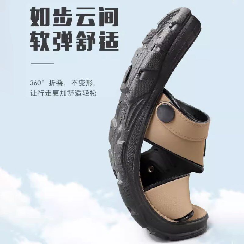 凉鞋男夏季2025新款开车沙滩鞋防滑防臭外穿司机上班爸爸凉拖鞋子