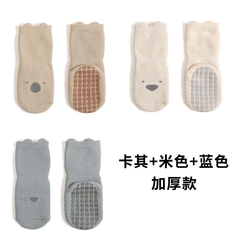 宝宝地板袜婴儿儿童防滑袜套加绒加厚室内软底秋冬季学步高筒新款