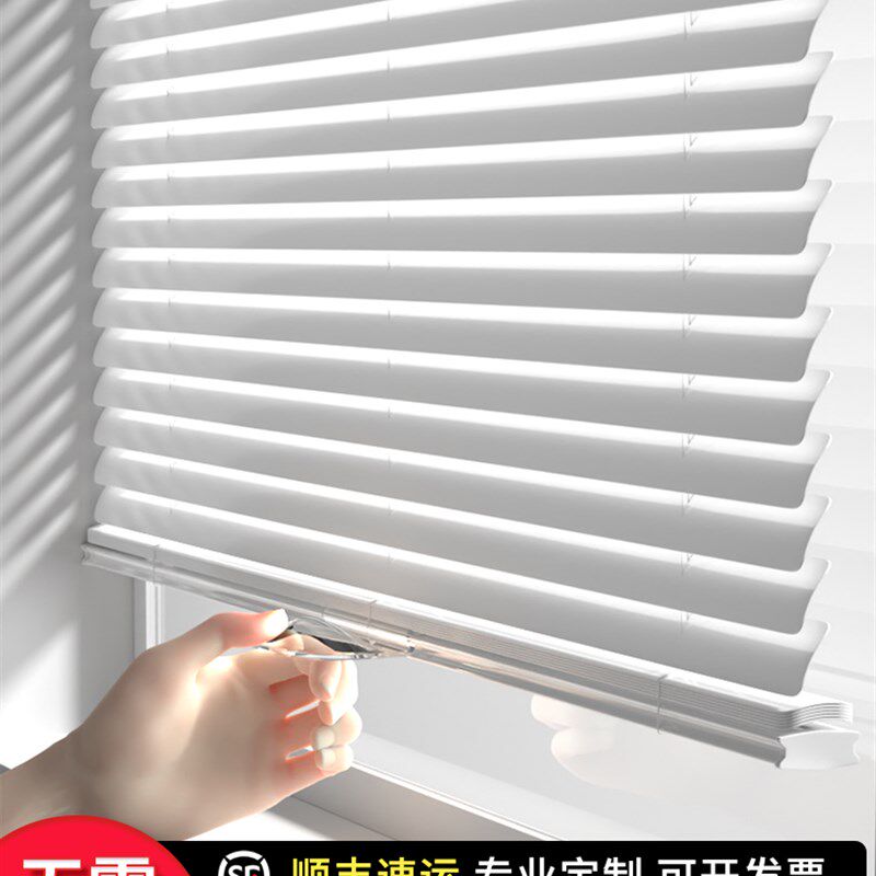 无绳推拉铝百叶窗帘免打孔浴室厨房遮光升降卷帘卫生X间窗户遮挡