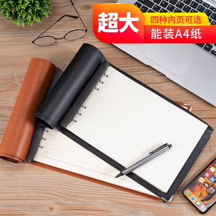A4活页本横版外壳软皮本活页夹可拆卸K笔记本子定制可印LOGO