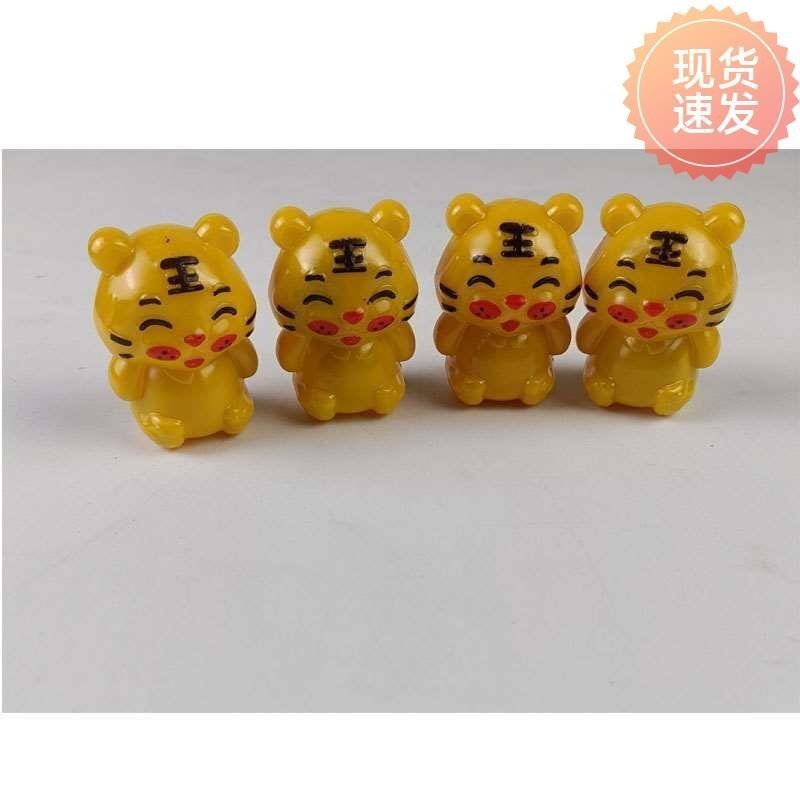 80入砸金猪砸金蛋情人儿童节奖励礼品小卖部玩具抽抽乐砸砸乐玩具