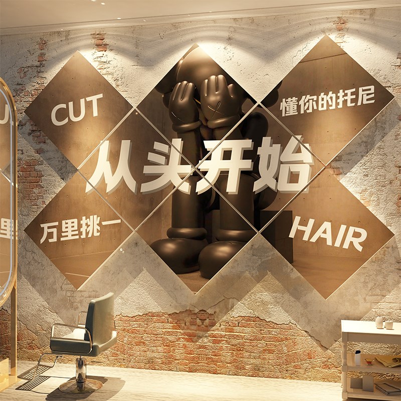 网红理发店墙面装饰形象挂画美廊海报背景高级感氛围布置工业贴纸