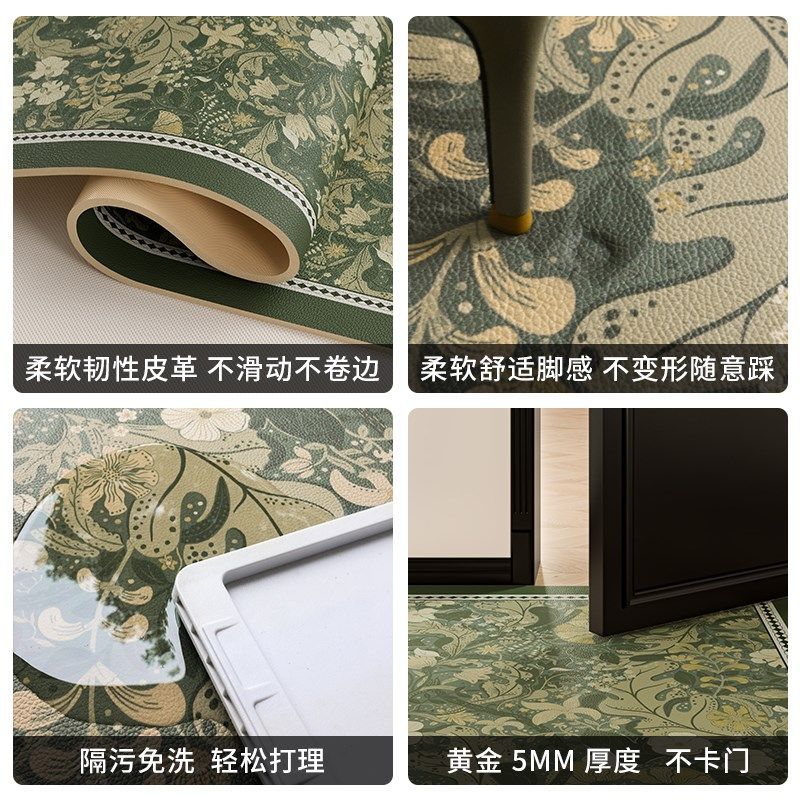 薇洛庄园田园风入户门垫皮革玄关防滑耐磨脚垫子踩脚地毯可定制