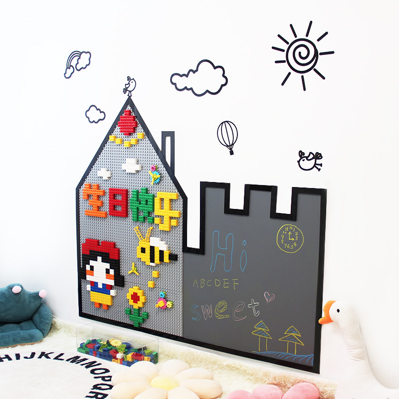 积木墙黑板墙二合一儿童画板家用上墙面装饰玩具幼儿园大颗粒积木
