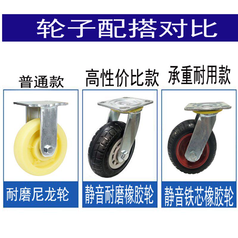 平板车搬运车静音手推车拉货车便携折叠拖车小四轮家用工具车运载