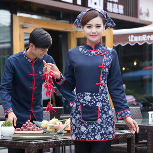 民族风服务员工作服秋冬装女农y家院酒店饭店餐饮火锅店农家乐长
