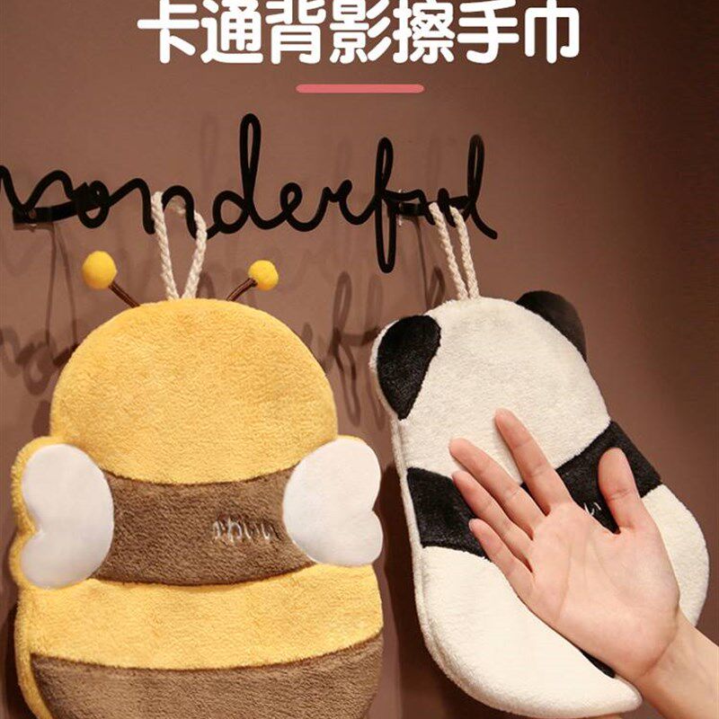 卫生间专用擦手巾洗手间洗手w擦手毛巾吸水不掉毛挂式可爱儿童宝
