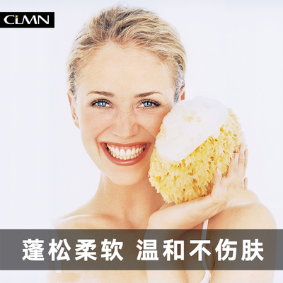 大号天然海绵蜂窝洗澡沐浴球超柔软女搓澡泡泡浴花球浴花不散