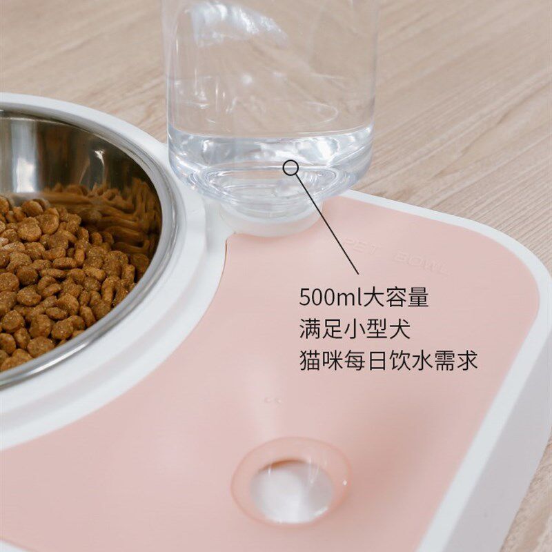不湿嘴两用宠物碗 狗碗猫碗双碗自动续水碗喝水猫食盆狗盆防打翻
