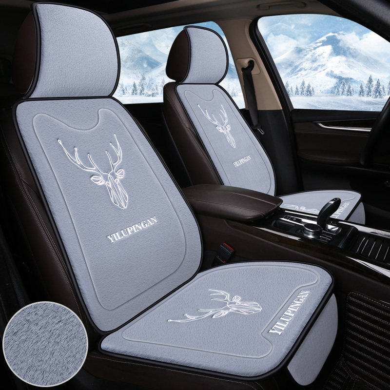 汽车坐垫冬季玉兔短毛绒三件套网红可爱加厚保暖单片防滑靠背座垫,汽车用品/电子/清洗/改装,通用座套/座垫,淘宝优惠券,粉丝福利购,淘宝优惠卷