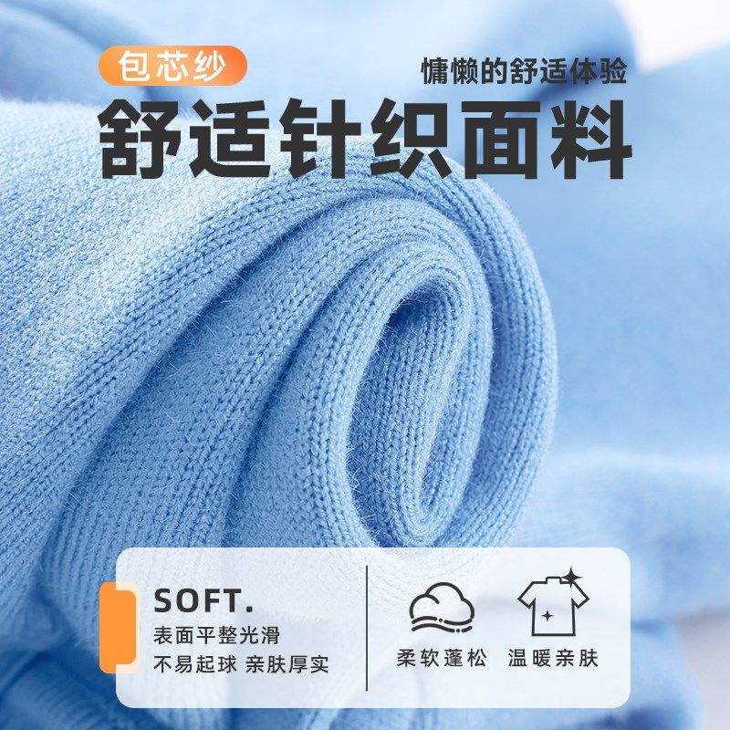 男童加绒毛衣秋冬款儿童高领打底衫男孩冬季加厚保暖冬装2025新款