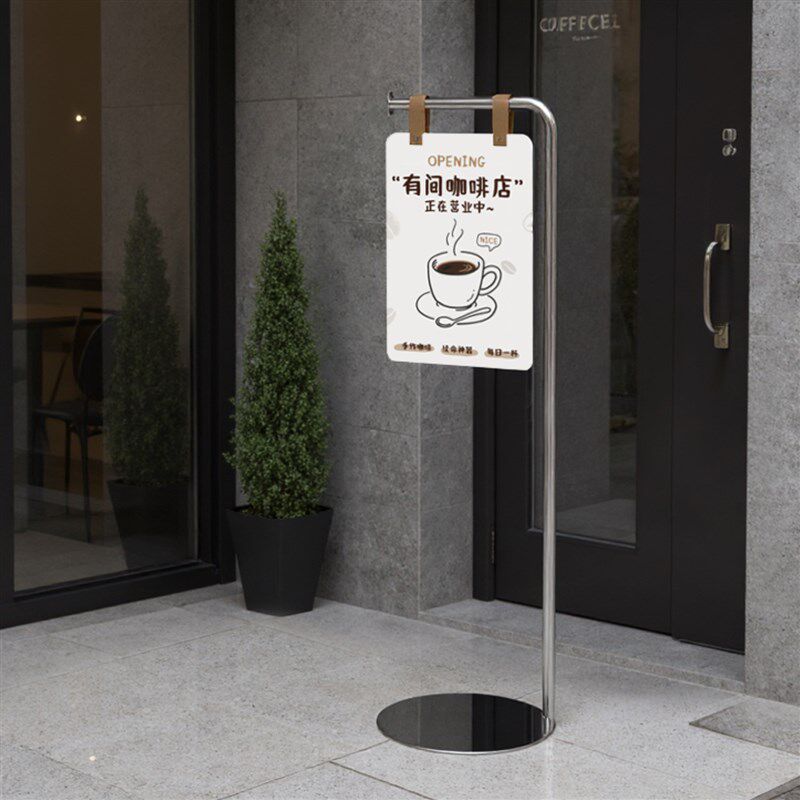 指示牌立式广告架 店铺招牌商场引路牌L活动架落地亚克力立牌
