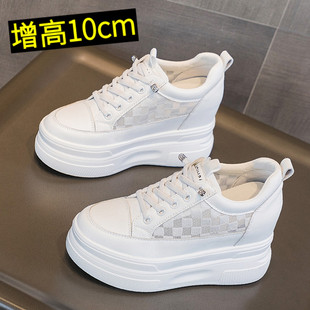 十公分隐形内增高k女鞋10cm厚底小白鞋女夏款透气小个子松糕鞋新
