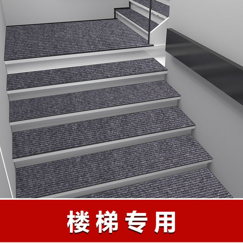 进门地垫可裁剪门垫入户脚垫厨房C防油垫子楼梯吸水防滑家用隔音