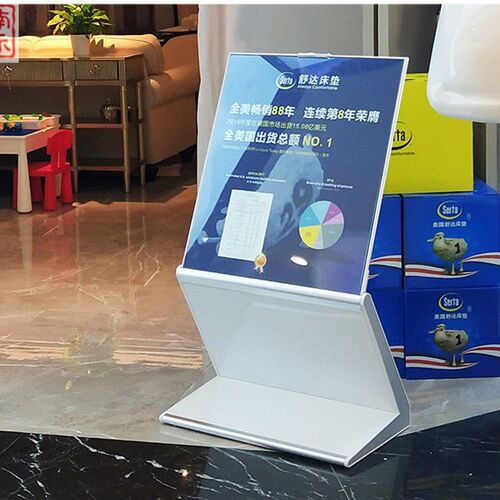 酒店水牌立式展示牌广告牌立牌大堂指示牌欢迎牌导向牌楼层索引牌