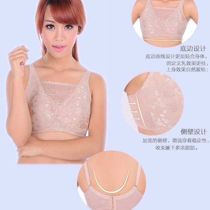春暖花开术后义乳文胸抹胸式无钢圈挡疤假胸硅胶专V用义乳文胸胸