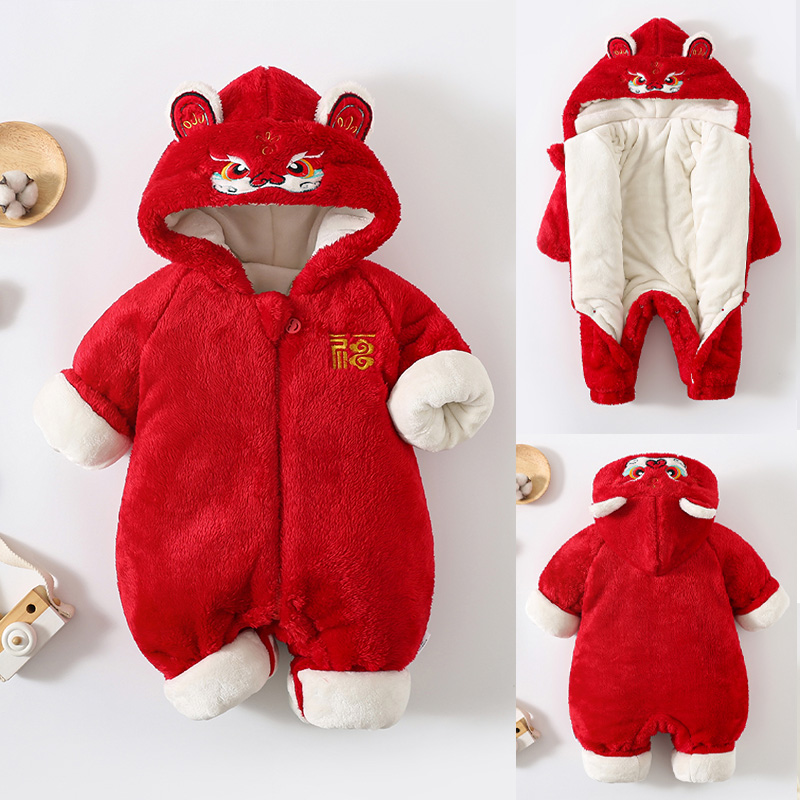 婴儿冬装连体衣加厚新年装喜庆大红满月服宝宝棉衣棉服哈衣爬爬服