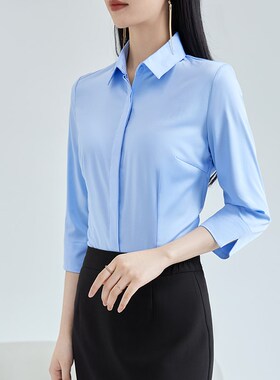 七分袖蓝色衬衫h女士2024新款早春季气质4s酒店职业正装工作服衬
