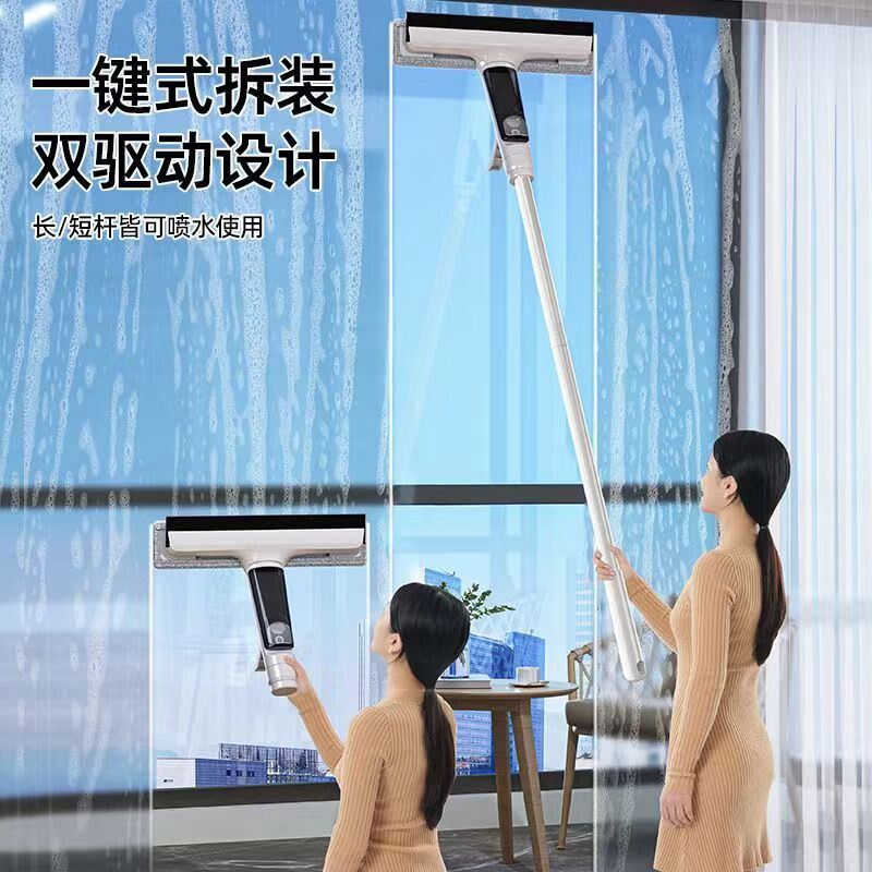 擦玻璃家用喷水高层窗外双面搽窗户刮水器清洗擦窗户清洁工具手动