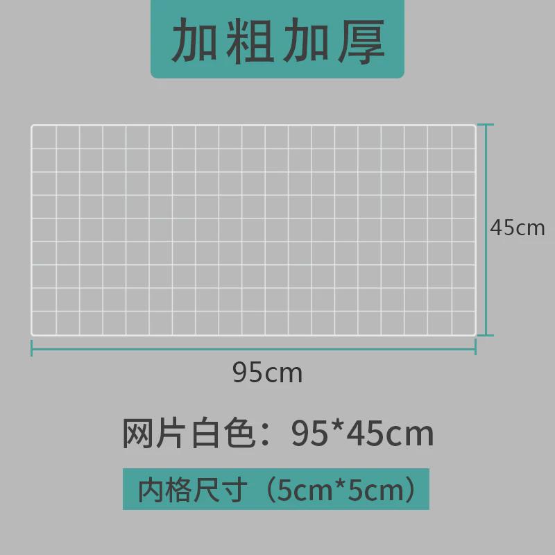 铁艺网格网片照片背景幼儿园防装饰挂架宠物墙逃网格家用铁网新款