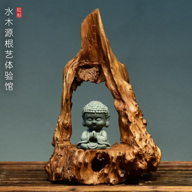风化枯木随行底座摆台文玩盆景奇石天然根雕摆件禅U茶空间原木风