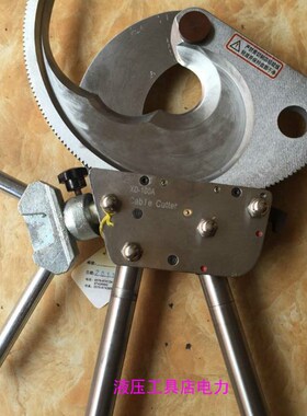 XD-10d0A齿轮手动棘轮剪 剪线钳 电缆切断器 电缆切断器 铠装电缆