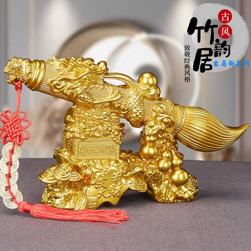 大发财笔摆件百宝箱状元笔客厅酒柜书房办公室Q桌面乔迁开业送礼