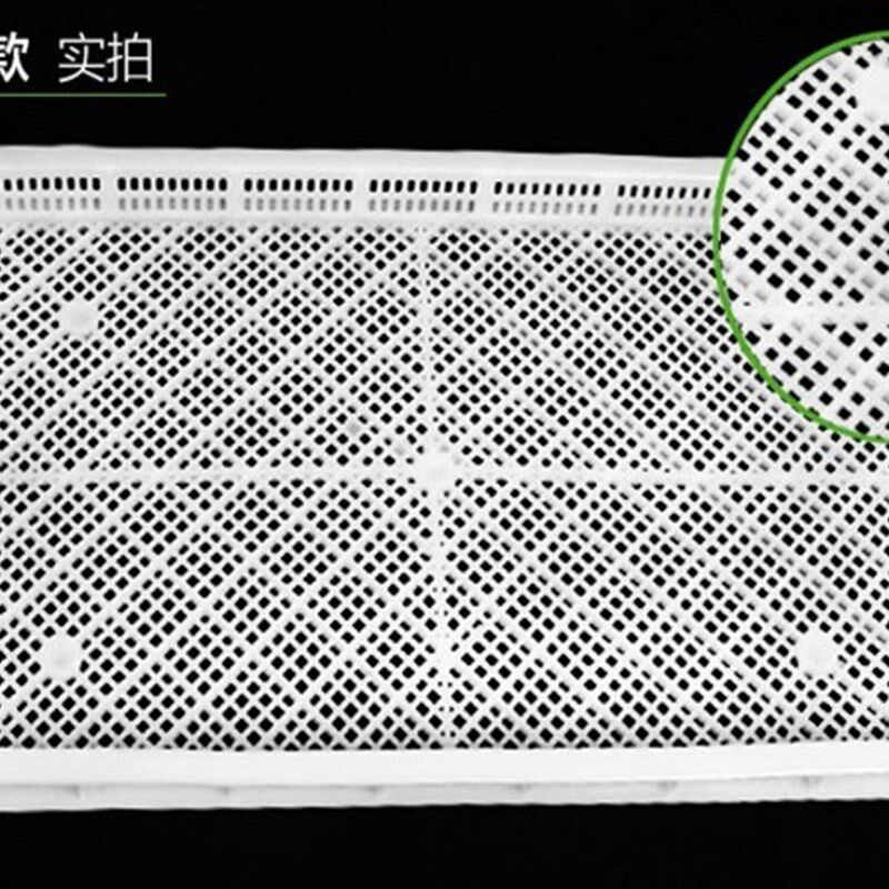 单冻器冷冻盘烘干盘干豆腐毛豆腐晾晒盘水产海参盘冷库塑料盘
