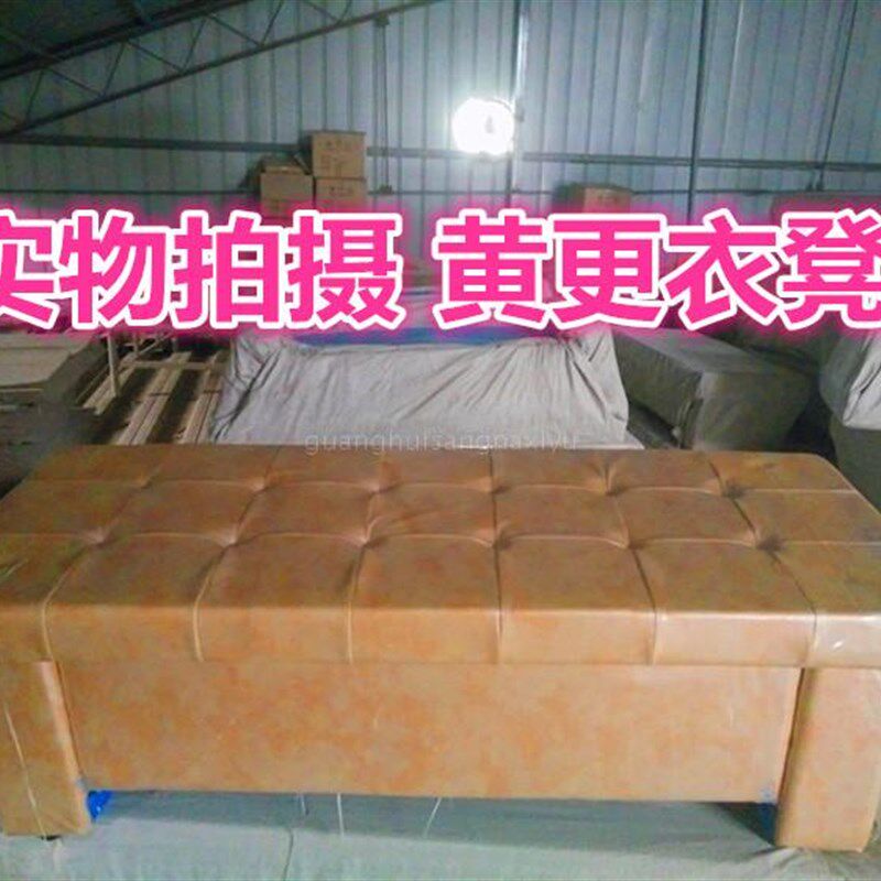 浴池更衣凳换鞋凳泳池洗浴中心沙发坐凳洗澡座椅软皮革更衣凳优质