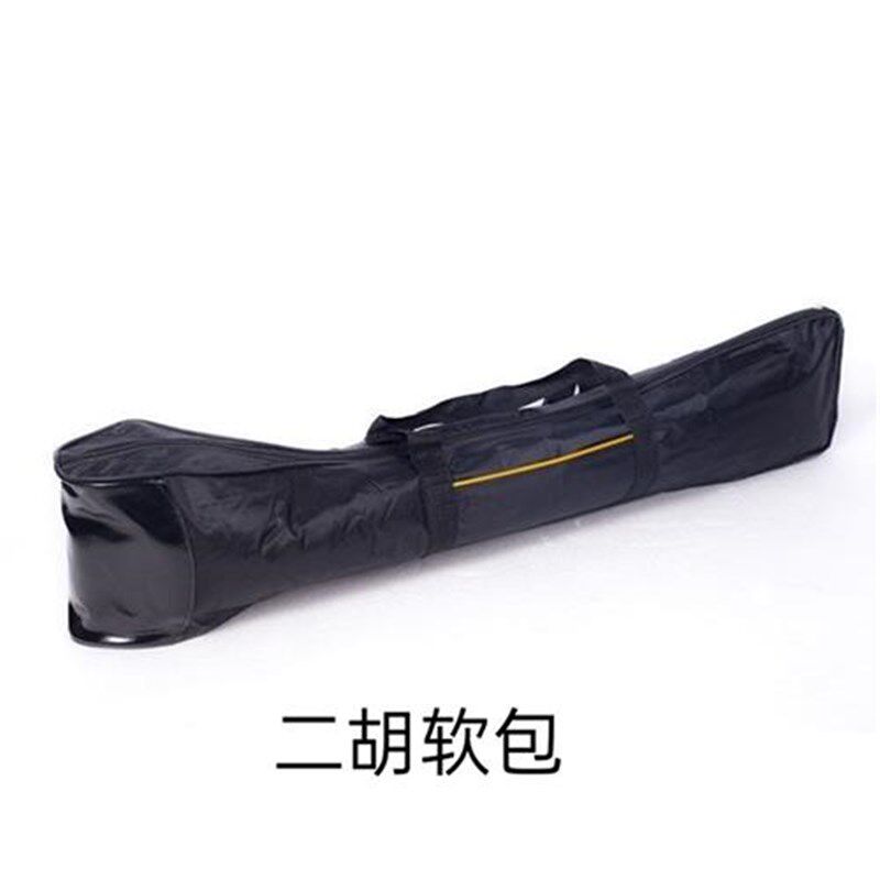 软包二胡京胡中胡大低胡包牛津布C胡琴配件可背可提琴包乐器配件