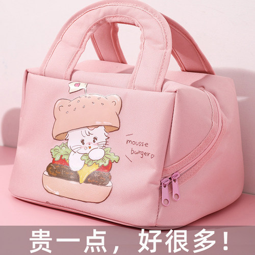 便当带子小学生专用手提包餐包铝箔保温袋饭袋便当包上班族儿童