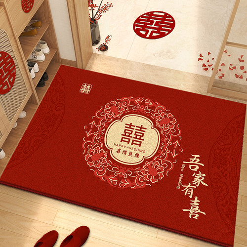 结婚入户门e地垫进门喜字门垫玄关除尘脚垫婚房门口装饰布置红地
