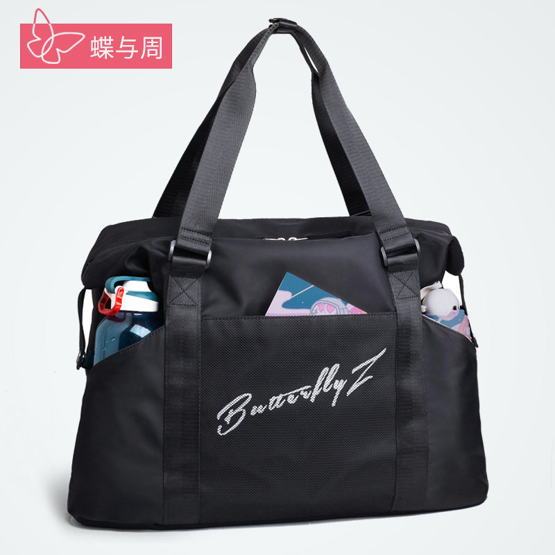 新款大容量手提短途旅行包潮可套拉杆轻便男女出差待产行李收纳袋,箱包皮具/热销女包/男包,旅行袋,淘宝优惠券,粉丝福利购,淘宝优惠卷