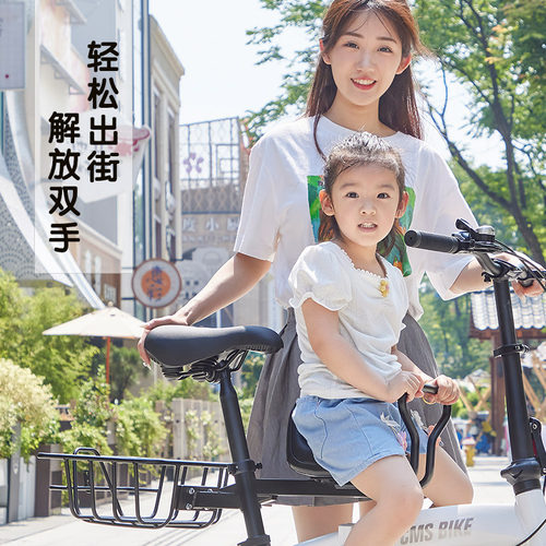 自行车快拆后车筐山地车后车蓝放书包折叠电动车后置车篓菜篮子