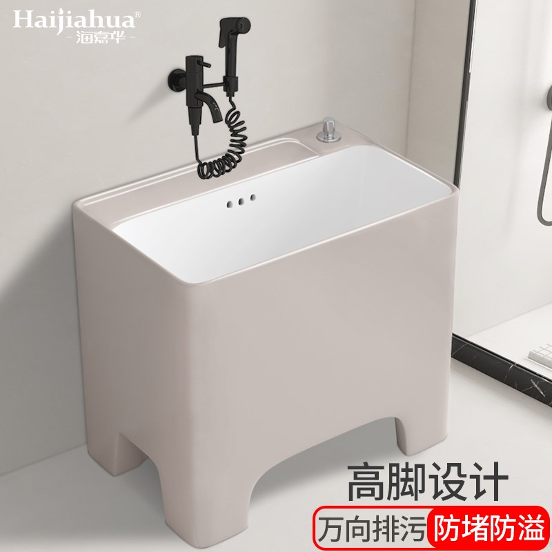 奶油风洗拖把池地盆家用阳台拖布池卫生I间墩布池高脚拖把盆地拖