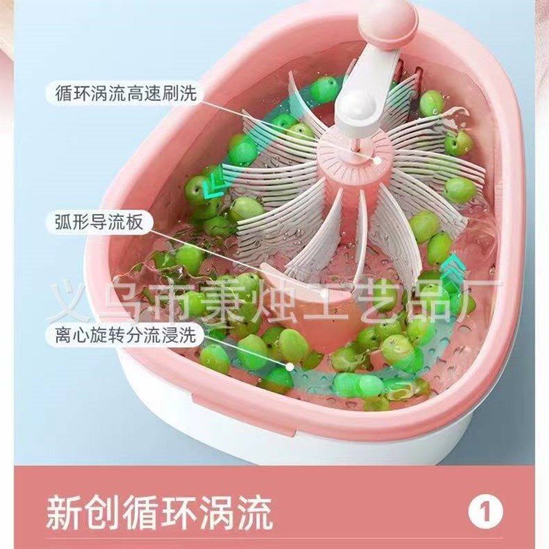 果淘淘洗水果免手洗果盆厨房沥水篮去K农残污渍家用果蔬清洗机