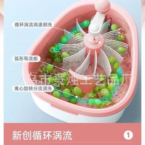 果淘淘洗水果免手洗果盆厨房沥水篮去K农残污渍家用果蔬清洗机