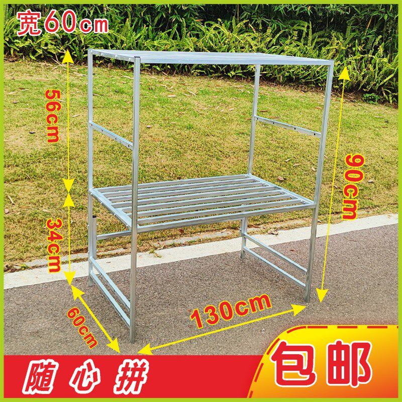 长130宽60花架子绿植多层落地式阶梯铁艺置物架花盆.架二层三层