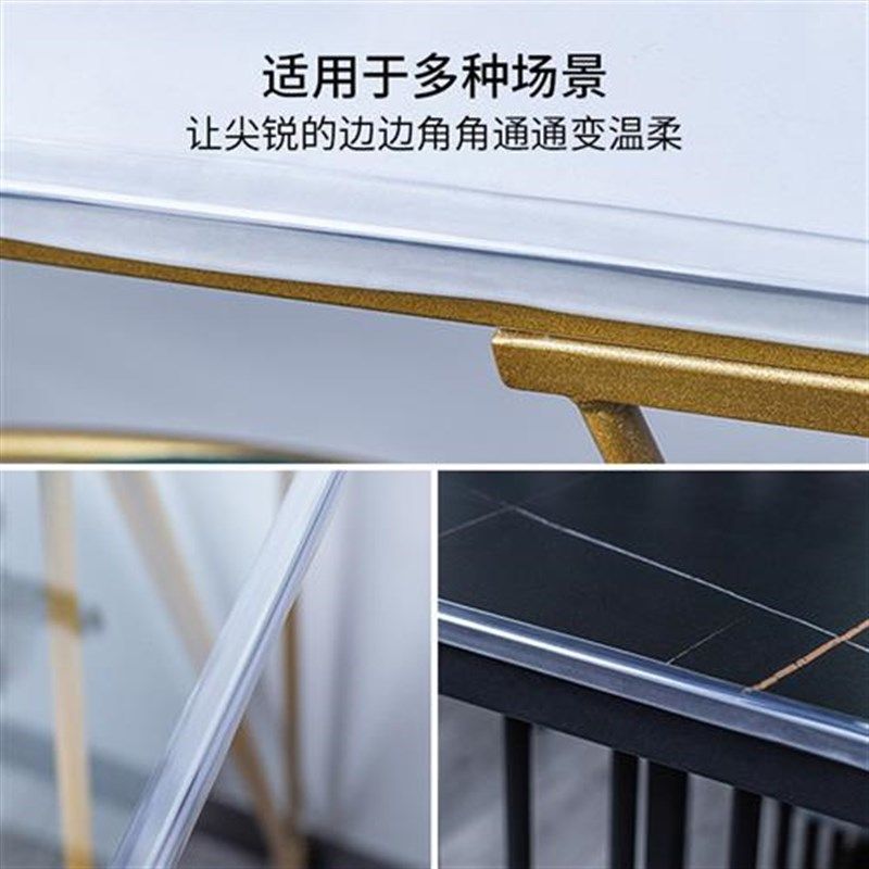 透明防撞条墙角护角防磕碰安全软包家具硅胶包边条茶几转角保护贴