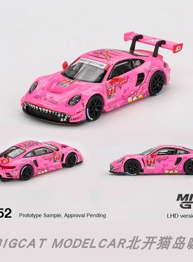 MINIGT霸王龙保时捷911GT3 R #77 AORacing 2024IMSA合金1/64车模