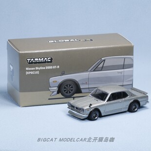 TARMAC WORKS TW 日产2000 GTR KPGC10 合金 1/64汽车模型 可推行