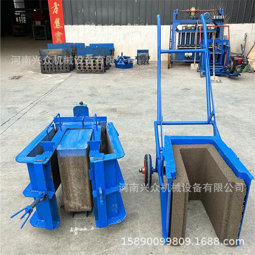 排水沟U型水渠成型机移动行走式预制水沟U型渠设备U型槽砖机