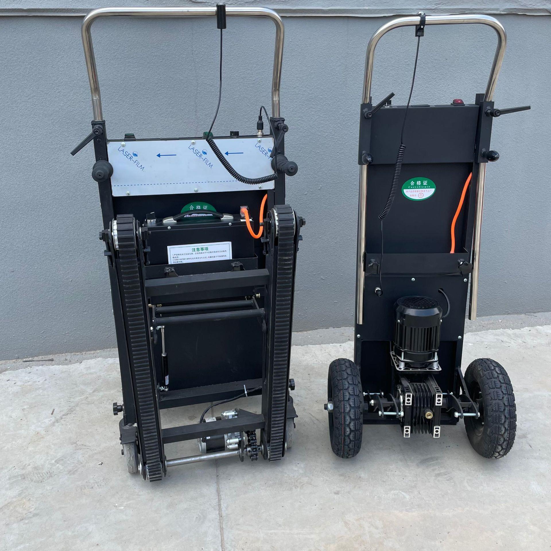 电动爬楼机履带式爬楼神器自动上下楼梯手推车搬重物可折叠搬运车