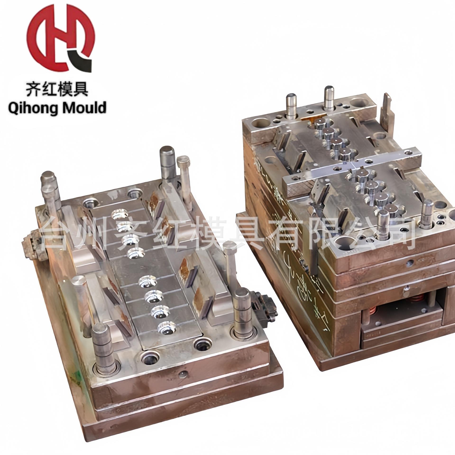 塑料模具制作注塑加工专业PET注塑模具瓶坯饮料矿泉水瓶