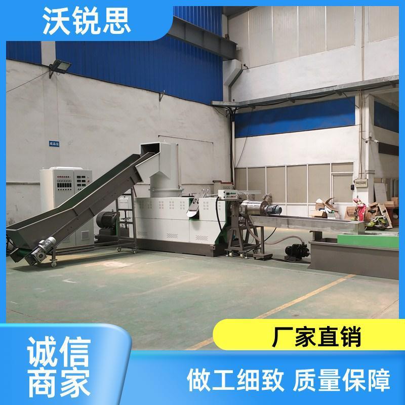 PE大棚膜滴灌带压实仓团粒造粒机现货供应