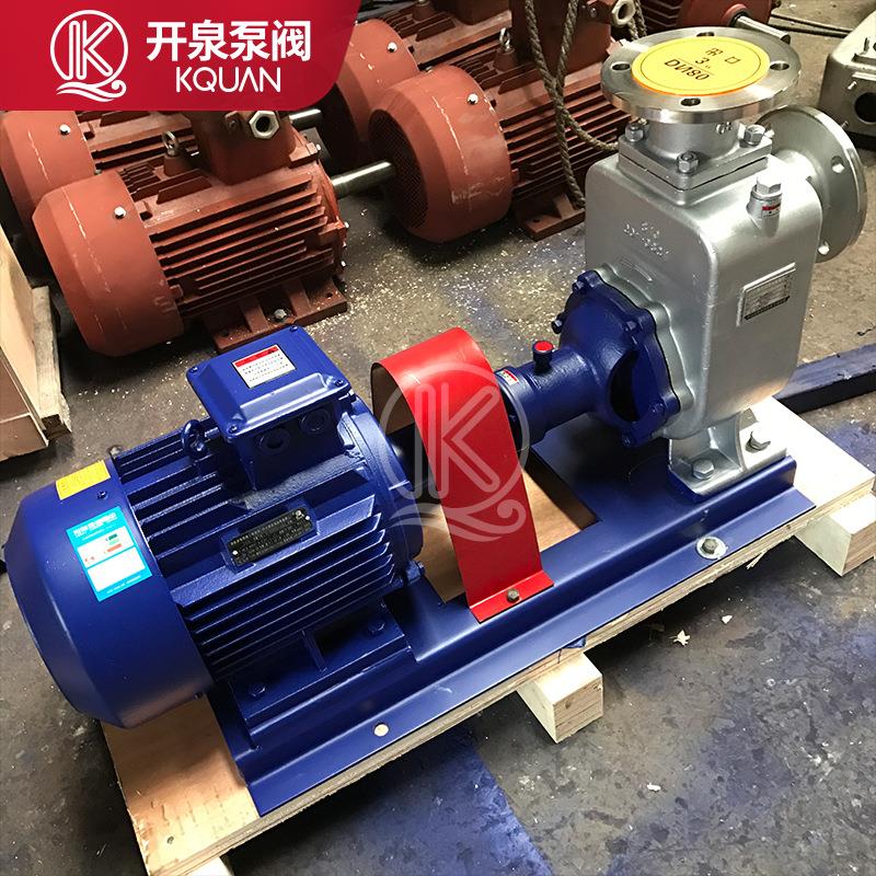 CYZ-A卧式自吸式离心管道油泵油库油罐车卸油泵移动式防爆自吸泵